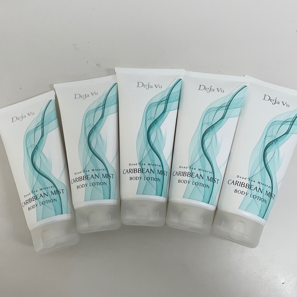 Body Lotion Caribbean Mist Bundle of 5